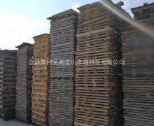 企業(yè)環(huán)境展示