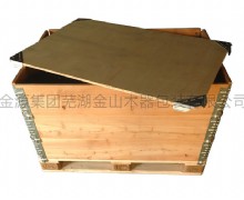 歐標(biāo)木托盤